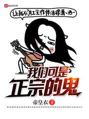 承修光影