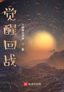 昊天九鼎