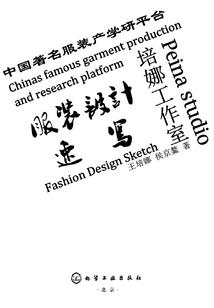 守护奥雅
