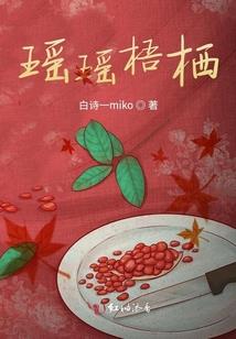 我的世界：至尊主宰