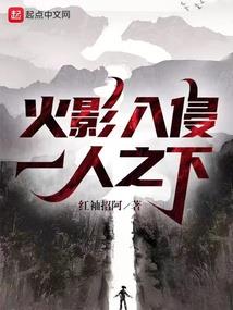 君不闻