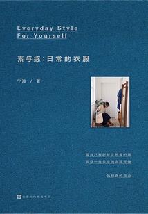 迷途借道