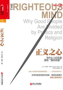 东方日出纪