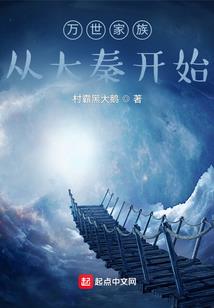 灵之墟