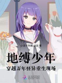 尚同