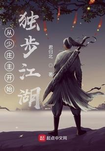 天澜之诗