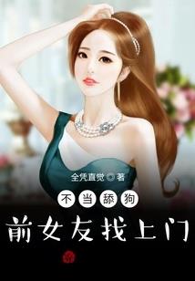 玄光夜城