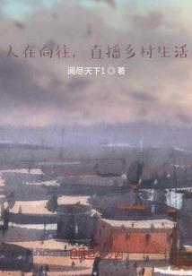 斗破之炼药就能变强
