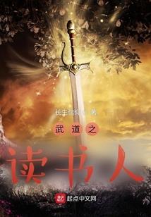 致命任务之极地猎魔