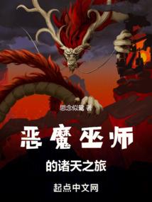 秦时明月之问心