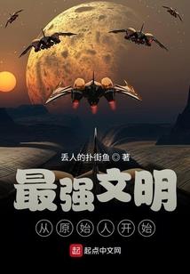 毁天灭地无双燕
