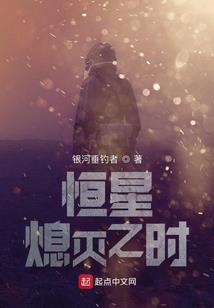 一盏天下