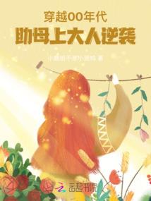 TFBOYS唯你不变