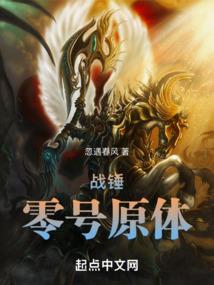 壹朝成凤