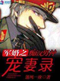 混沌虚