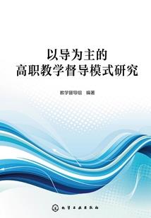 决爱