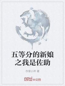 贯穿天际之枪