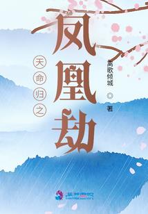 逍遥游之五代云语