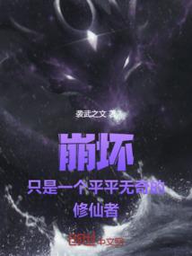 放飞爱的青春