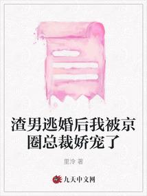真神试炼