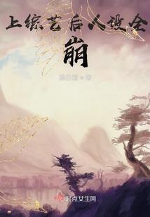 玄灵破天穹