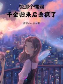 一个人走暖爱