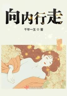 灵武殇