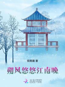 异世仙游记