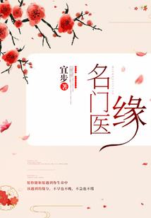 暖情伤
