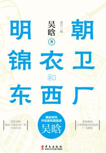 黑道总裁的爱人