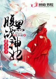 1892之文明远征