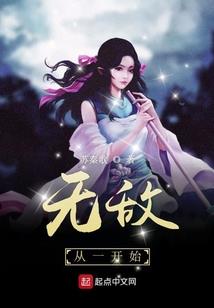 榕树下的盛夏