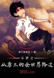小光棍与万历大帝