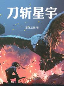 第五人格小故事
