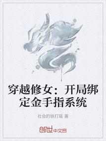 他和她和他和她