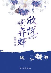 独孤剑仙
