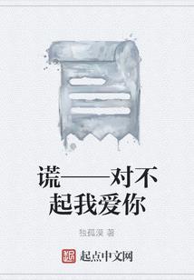 超品武君