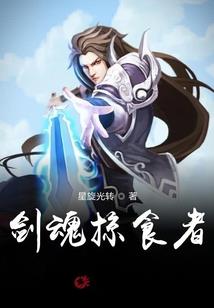 漂浮在空中的巨影