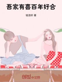 驴子的反抗