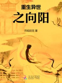 千年人间客