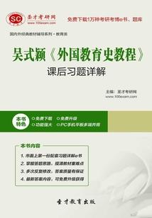 大行皇帝