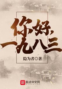 你是我无法触及的星星