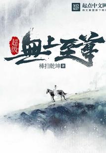 冰泪咒