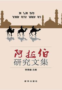 梦能少年