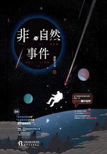 我叫马屁我乐意