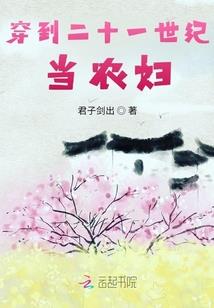 美人如烟隔云端