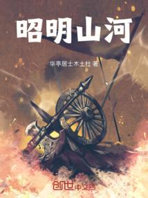 剑锋再起