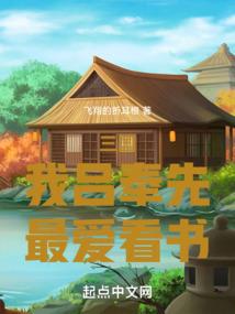 灵生之祭