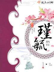 冒险王与海贼王