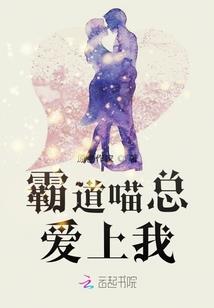 量子次世代
